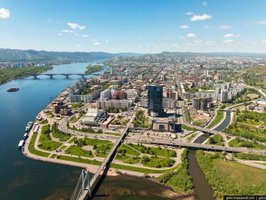 Красноярск